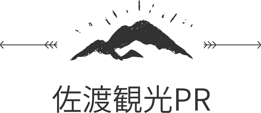 佐渡観光PRサイト